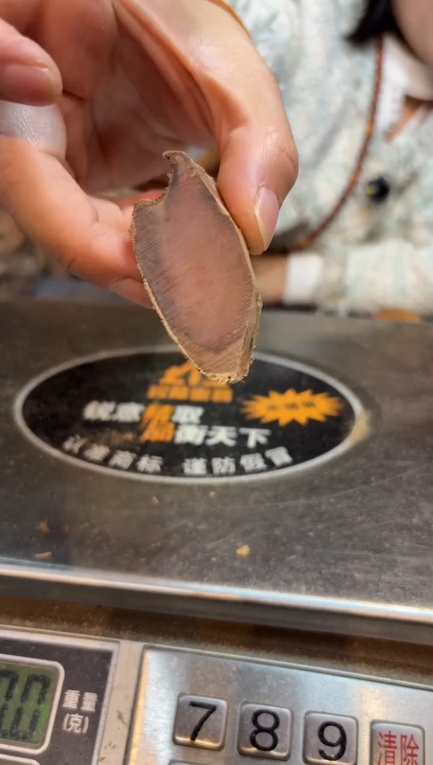 【闪购商品】檀香木木雕檀香檀香