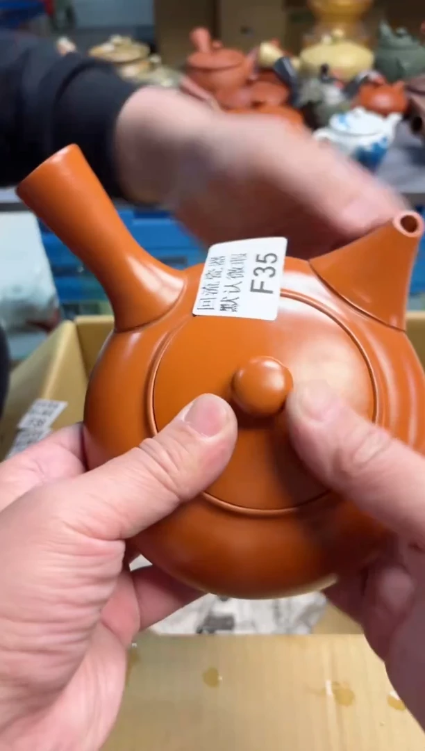 【闪购商品】壶3531回瓷器谨慎参拍