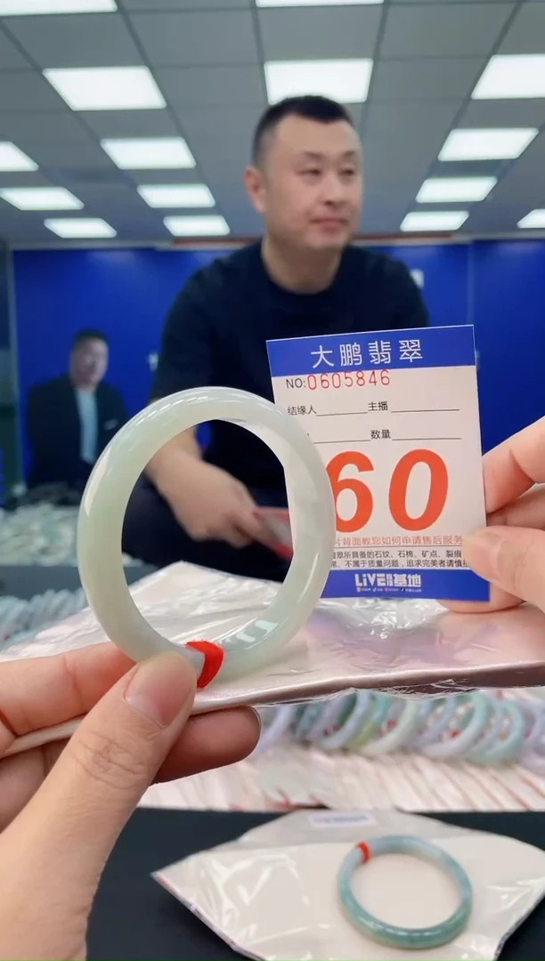 未镶嵌手镯翡翠AAAAAAAAAA