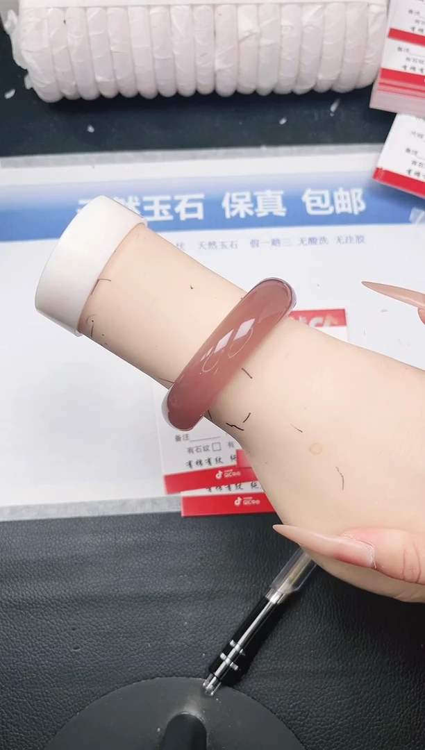 未镶嵌手镯石英质玉73-55