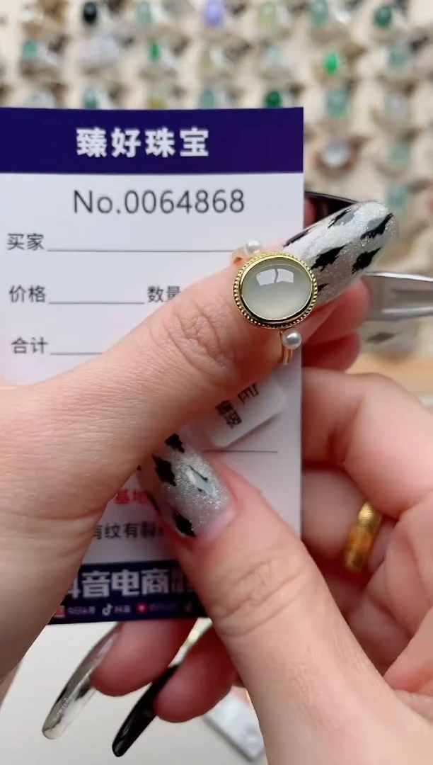 【闪购商品】翡翠戒指银S925镶嵌..........