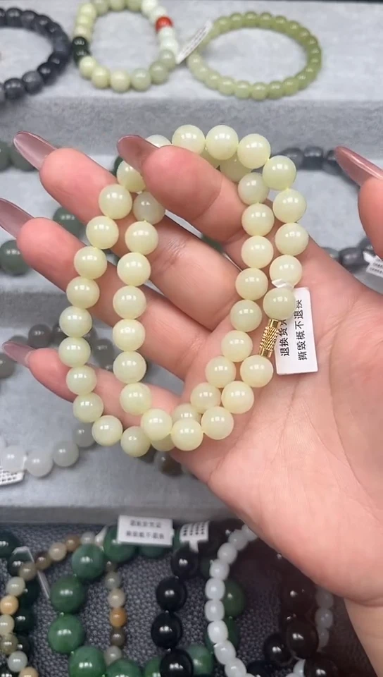 项链未镶嵌和田玉项链