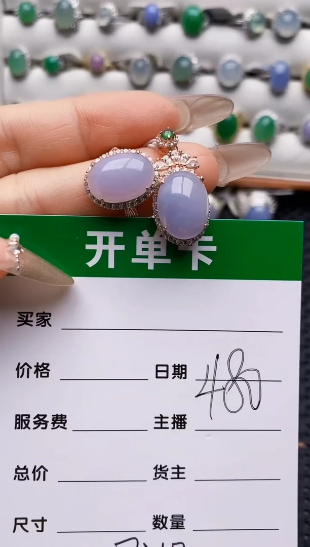 银S925镶嵌戒指翡翠7217