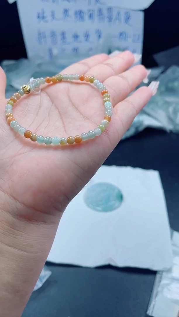未镶嵌戒指翡翠珠串