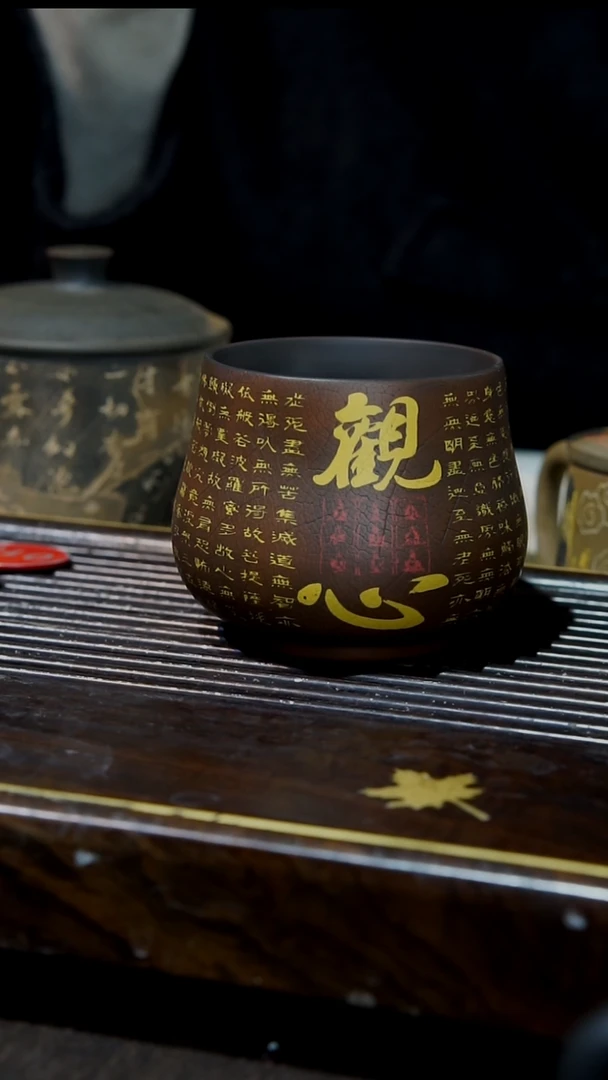 云南建紫陶全手工无暇   019  150cc