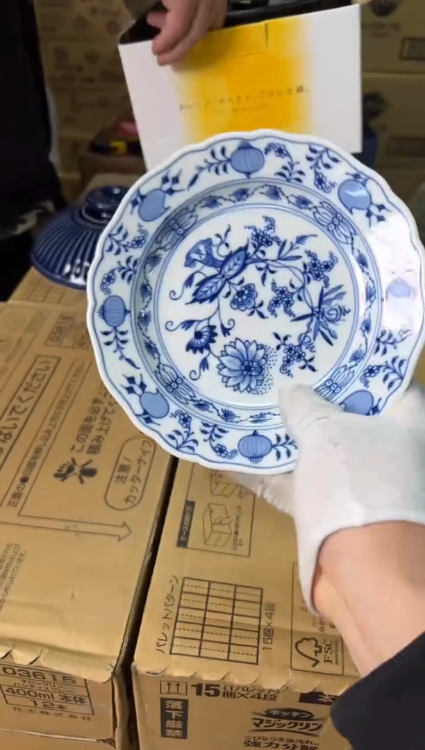 【闪购商品】瓷片g998好好好好好好