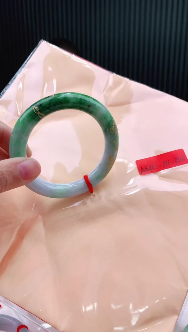 未镶嵌手镯翡翠54+