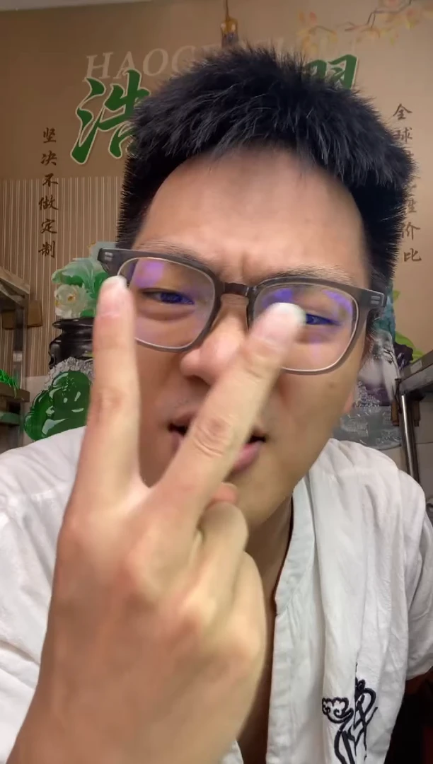 翡翠未镶嵌颈饰双*座天然翡翠