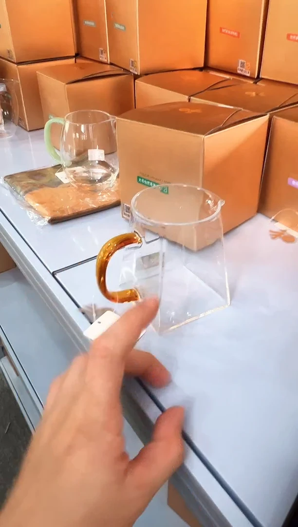 禾器瀚然茶海琥珀色送茶巾