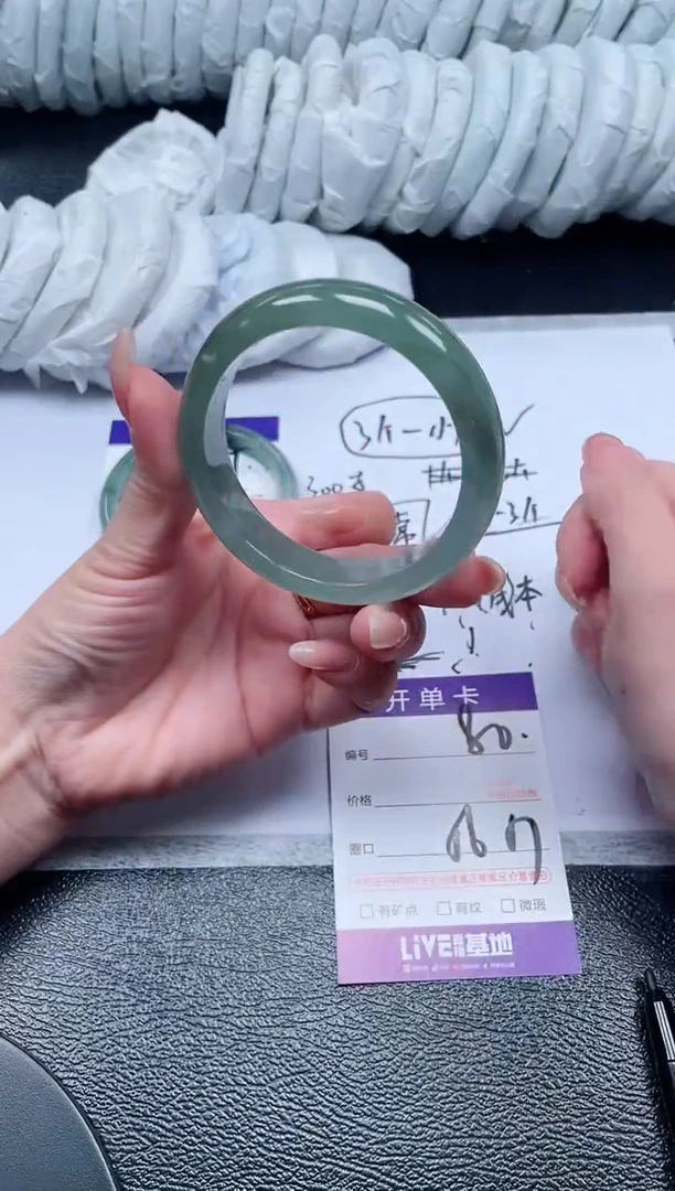80所见即所得秒拍秒付5657