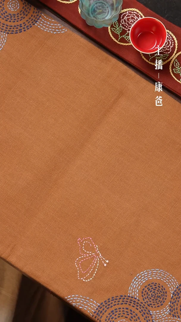 【闪购商品】摆件G694