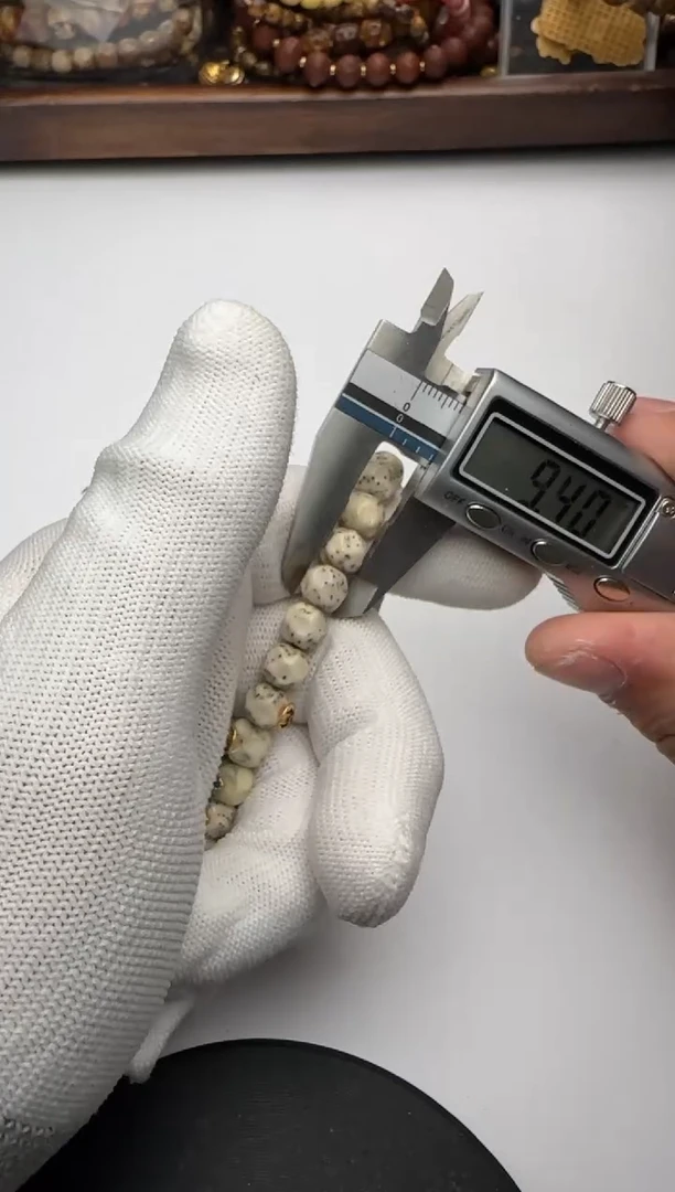 手串菩提未镶嵌配饰