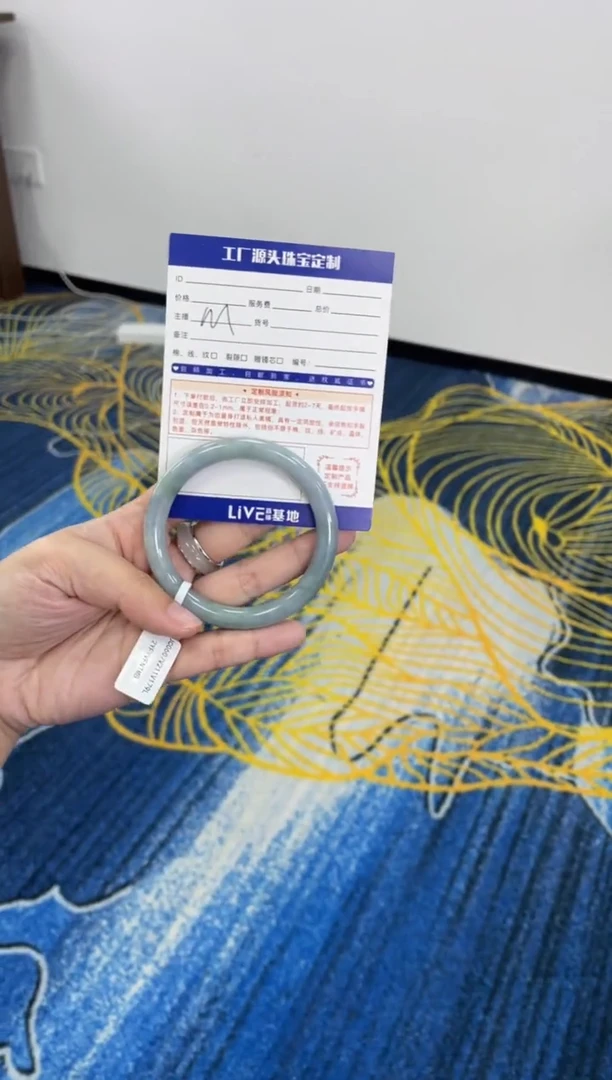 未镶嵌手镯定制翡翠成品圆条手镯（54-56圈）