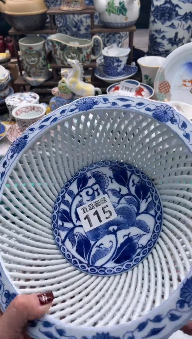 【闪购商品】瓷片宜品陶瓷感谢支持