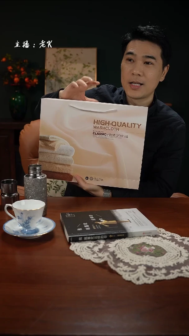 高端礼品浴巾套装-浴巾套装