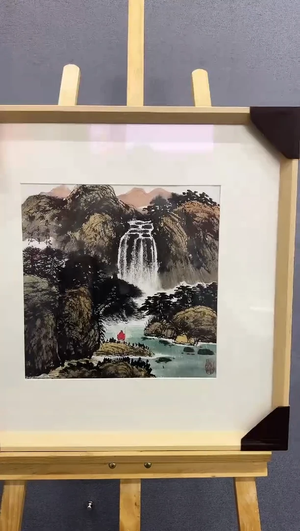国画陈发源-国画山水1平尺