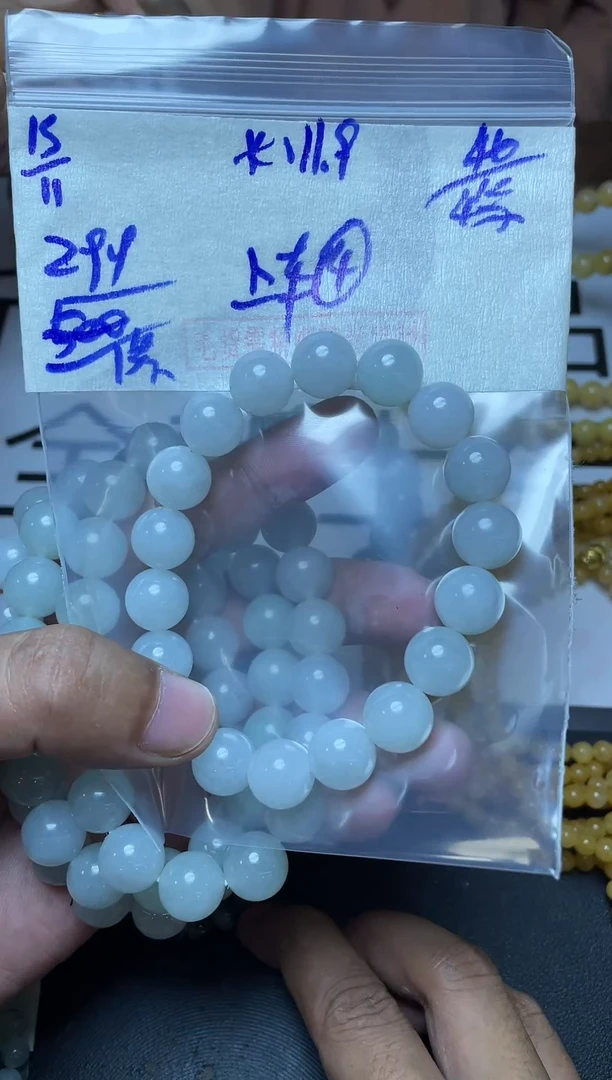 未镶嵌定制翡翠翡翠毛货抛光多样性发货拍一发一