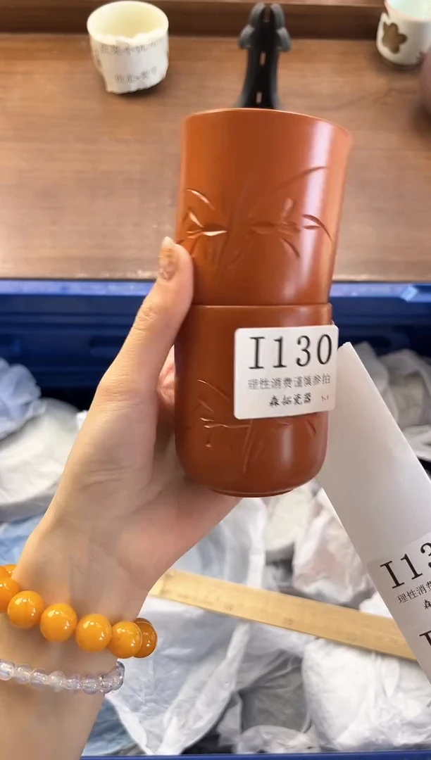 【闪购商品】瓷片----------I130