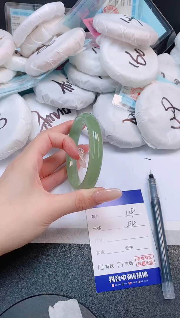 未镶嵌手镯石英质玉10L19-60