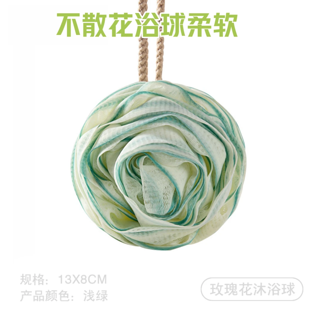 沐浴球大号不散花浴球超柔软大号沐浴花球搓澡神器家用玫瑰沐浴球