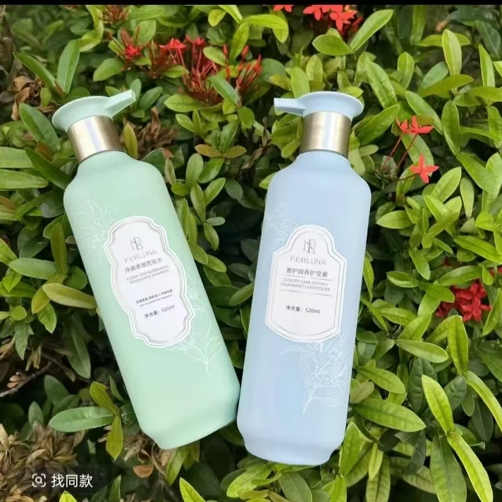 菲露娜洗发水和护发素