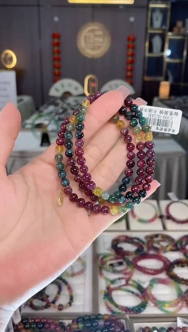 未镶嵌老矿碧玺彩虹三圈手串5mm+碧玺hon多样性发一条