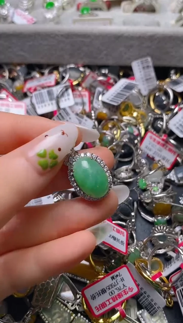 银S925镶嵌戒指翡翠百内无证书