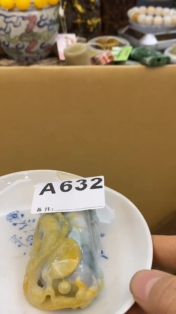 瓷片小*瓷瓷瓷瓷瓷瓷瓷瓷