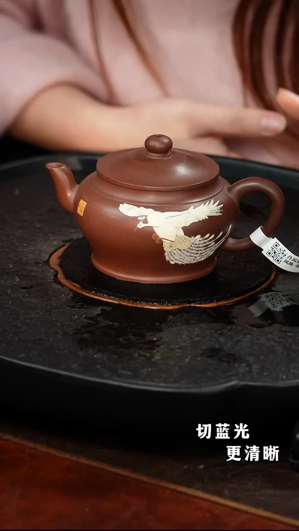 茶壶紫砂季畅园  丹凤朝阳84  紫泥 250毫升 朱浩 青山装饰