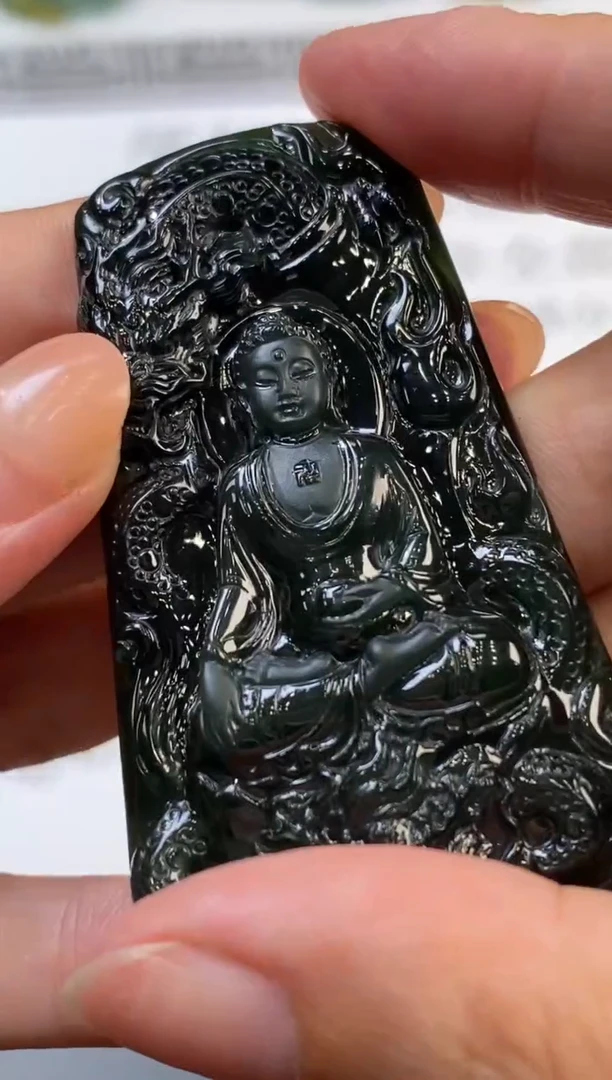 未镶嵌挂件翡翠370747  多人