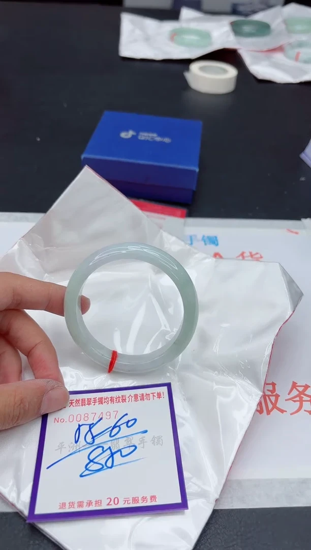 未镶嵌手镯翡翠111111