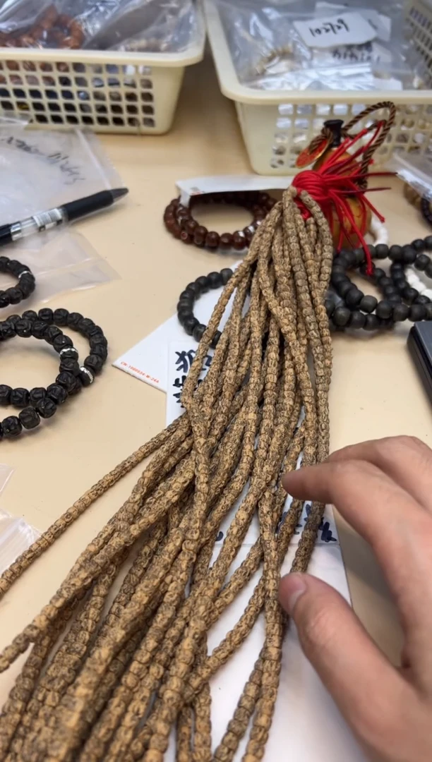 【闪购商品】柏香籽/百香籽手串021805 百香热振脏鬼脖挂