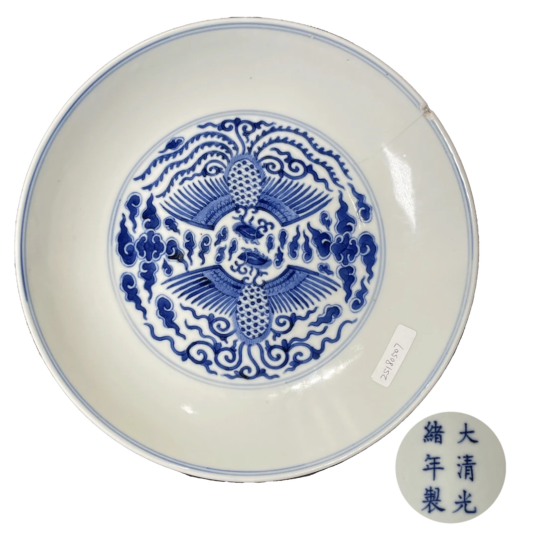 lot1431青花对头凤纹盘古董拍卖