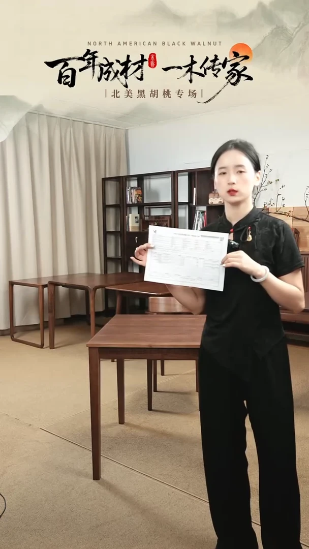 黑胡桃木移动（螺旋式专拍）方桌90公分+红橡木小方凳