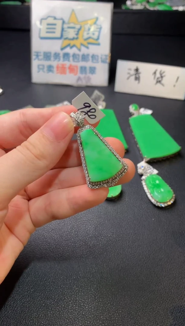 颈饰银S925镶嵌翡翠翡翠
