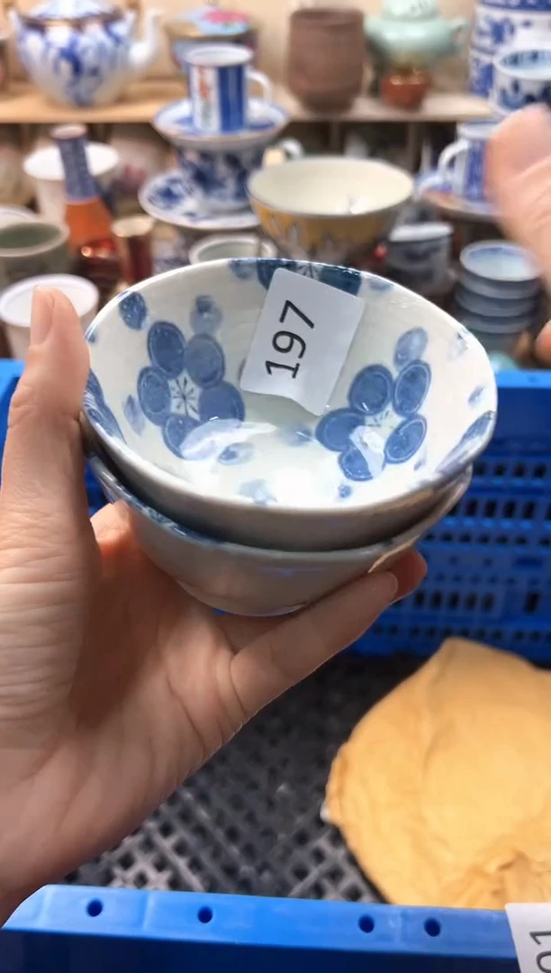 瓷片晶*你好你好你好你好197