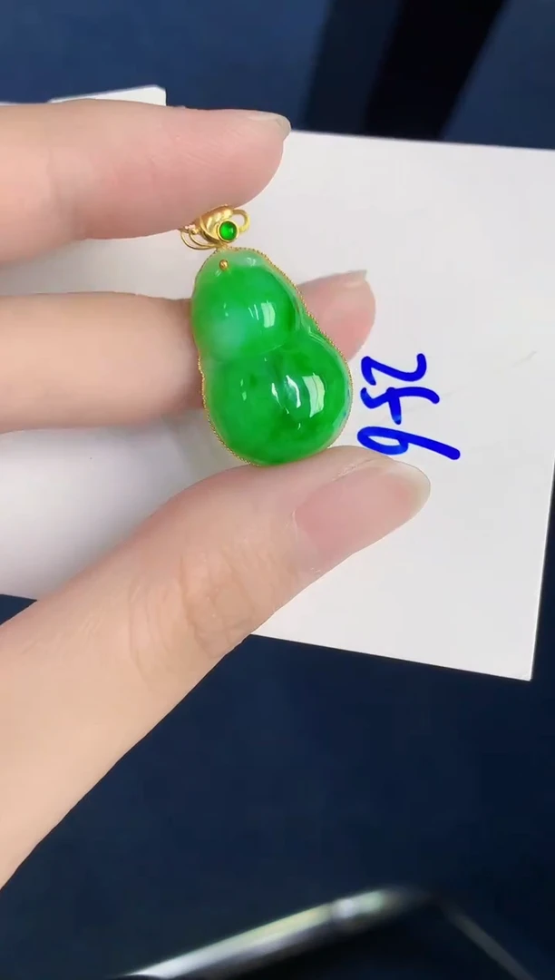 颈饰18K金镶嵌翡翠天然翡翠缅甸A货