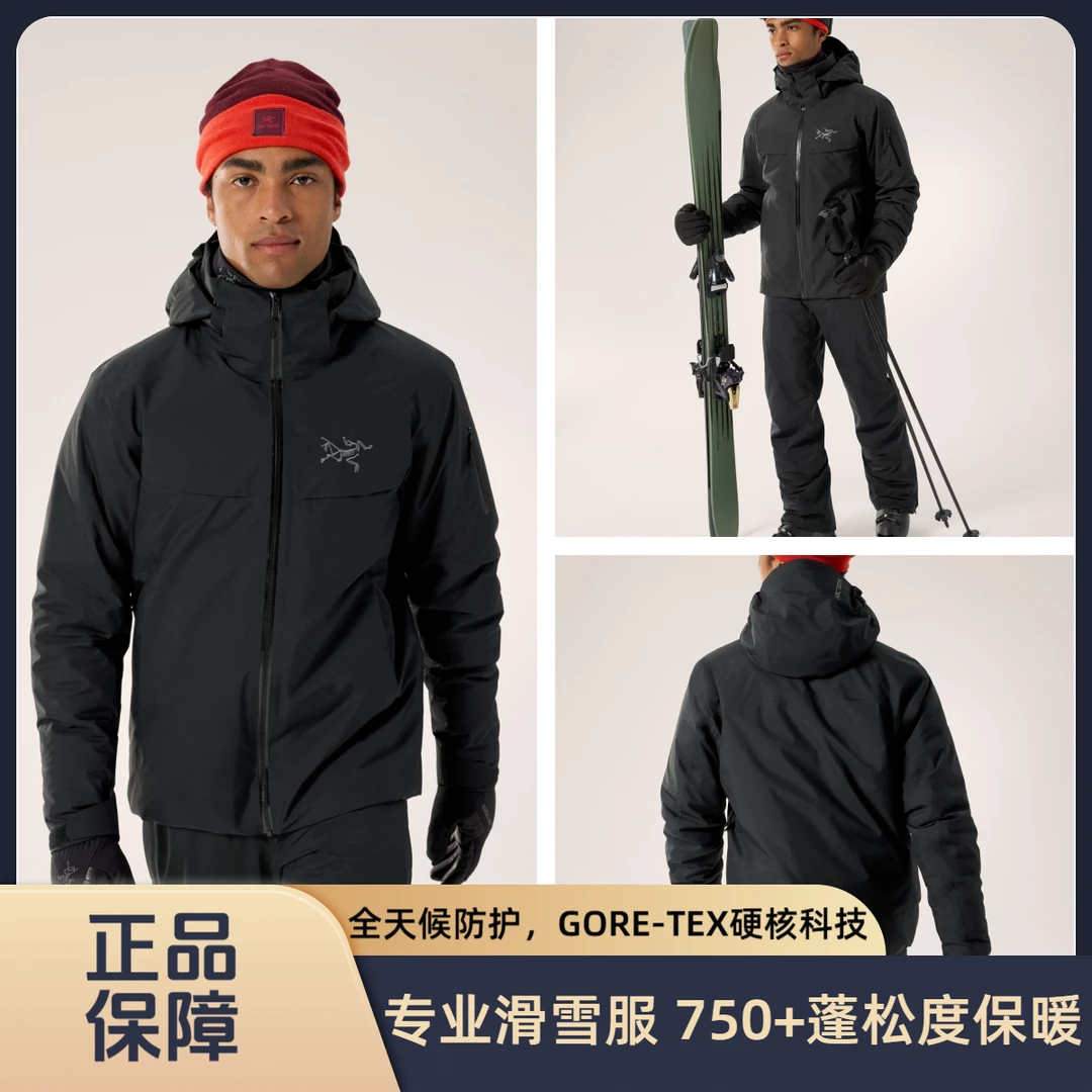 【Arcteryx|始祖鸟】25年Macai Down 750蓬鹅绒刺绣连帽滑雪羽绒服