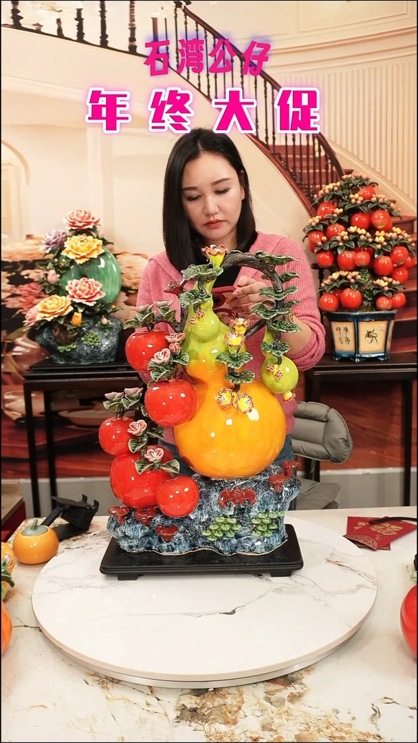 陶瓷88888888888888888888