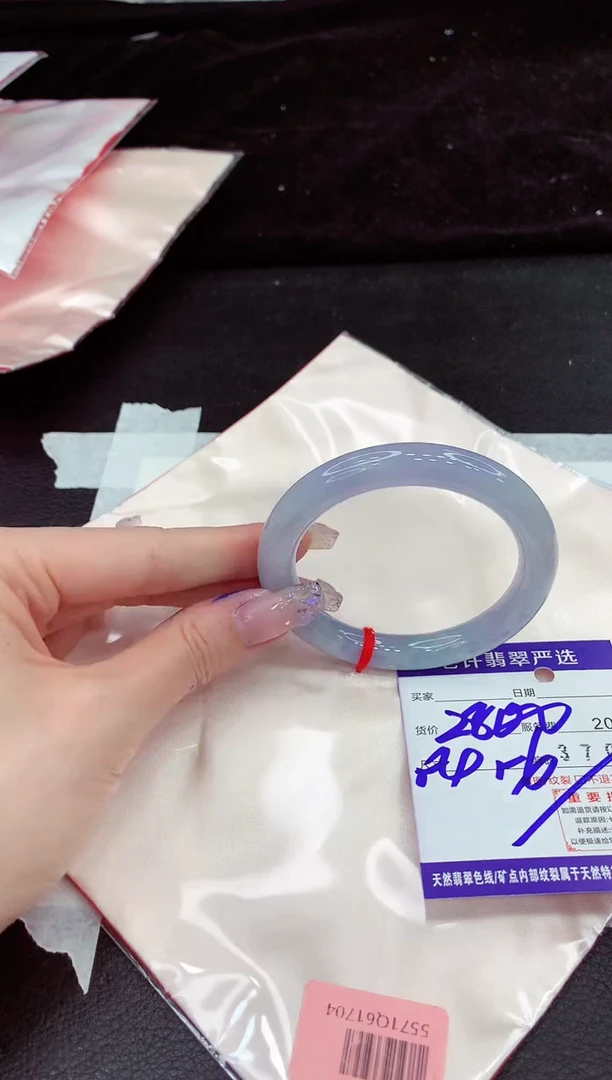 未镶嵌手镯翡翠11111111111111