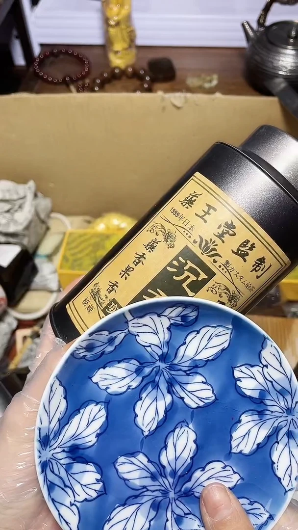 【闪购商品】瓷器碎片瓷器碎片