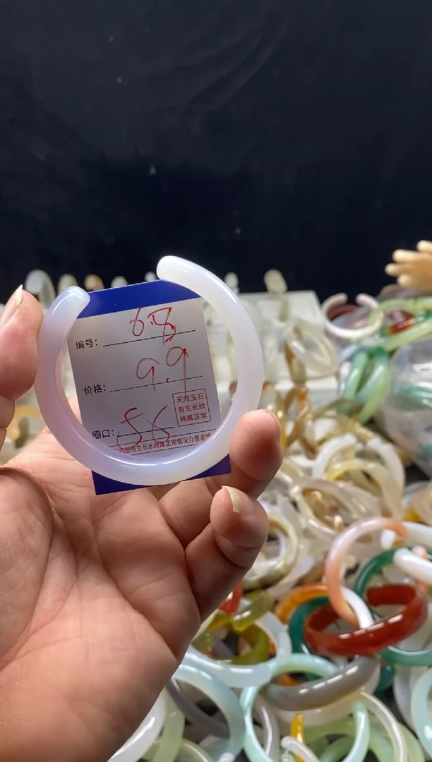 手镯玛瑙/玉髓未镶嵌68