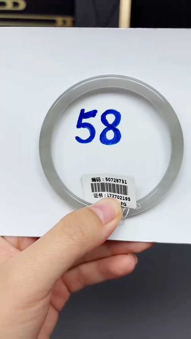 未镶嵌手镯和田玉8731