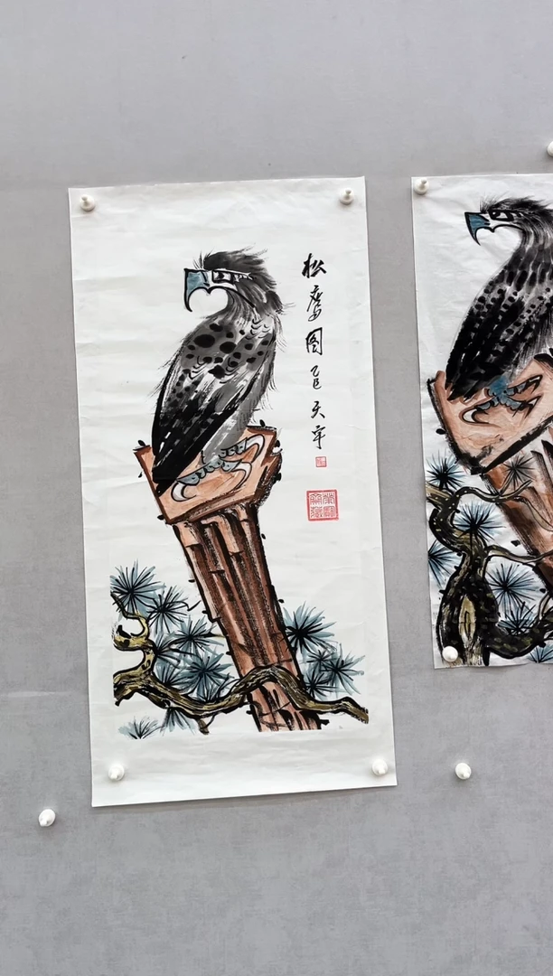 国画松鹰图释天宇