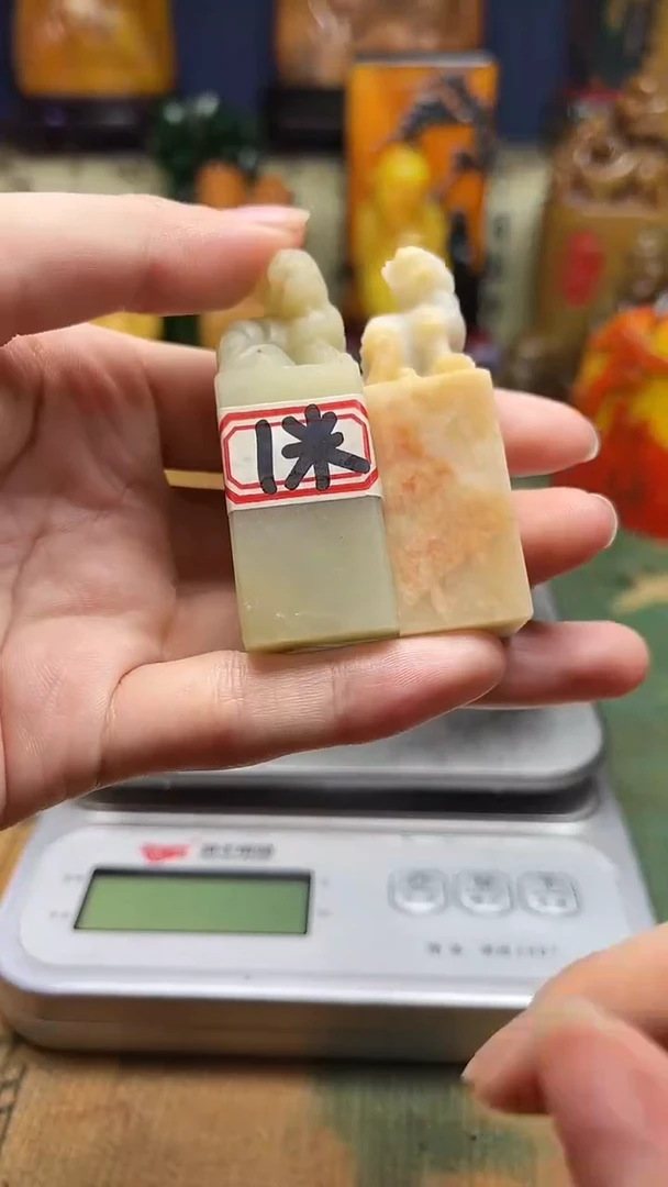 寿山石其他寿山石纂刻石料111