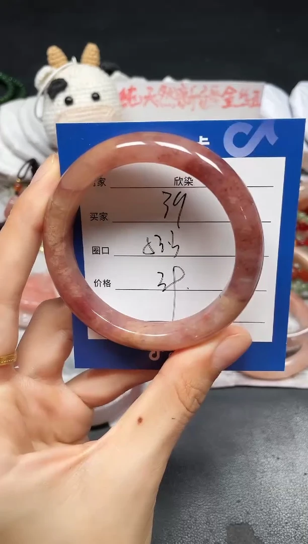 未镶嵌手镯石英质玉39