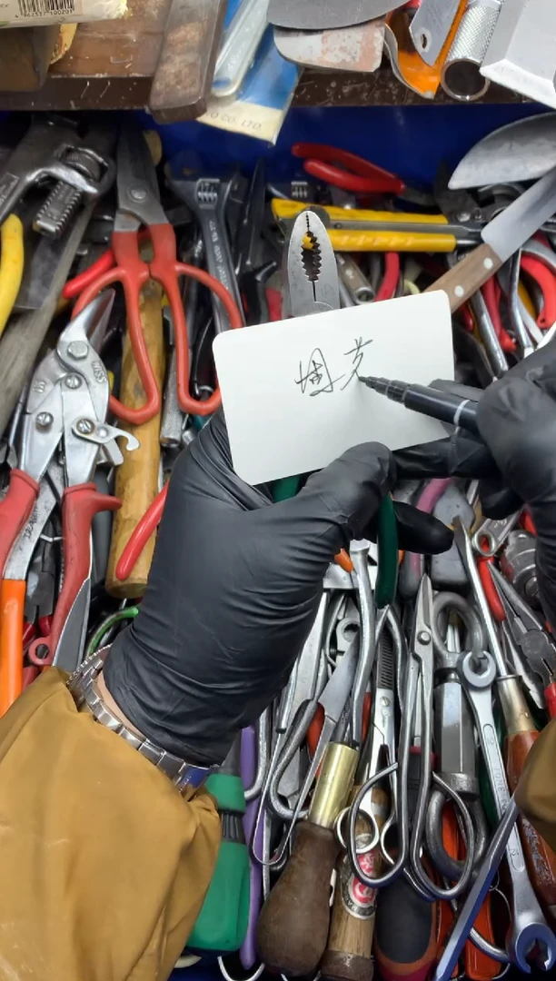 固**汤可乐日本工具仓库闪购链接