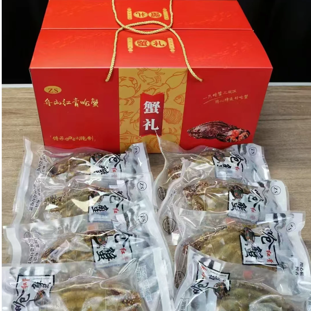 （姐弟海鲜）送礼巨无霸6两左右/只精品飞机红膏呛蟹不能蒸煮带礼盒
