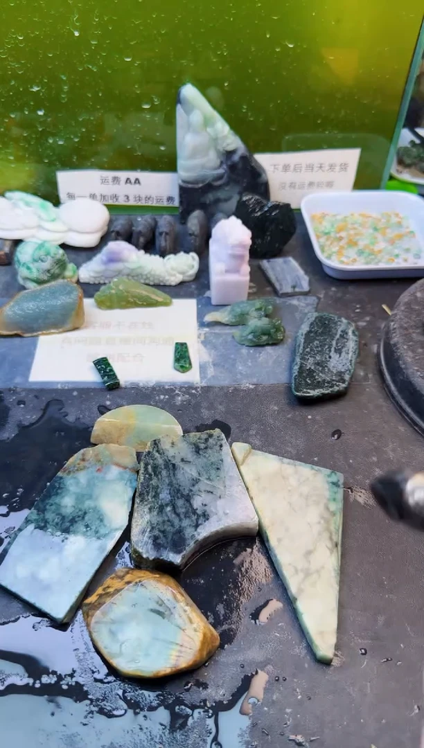 翡翠未镶嵌颈饰天然翡翠035