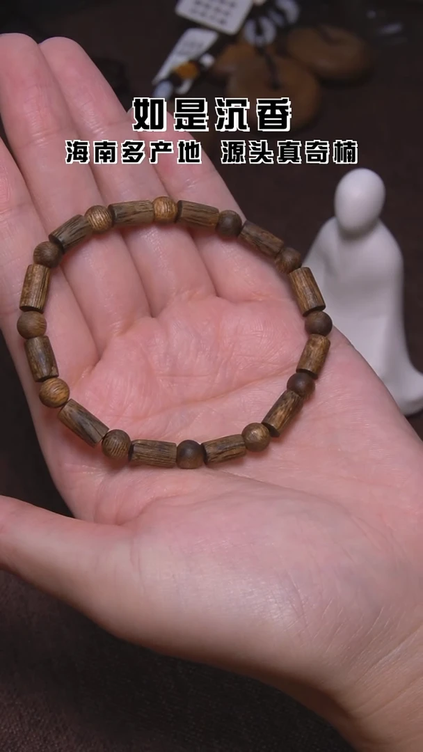 【闪购商品】沉香手串莺歌绿奇楠6mm圆珠配随形设计款2.5g